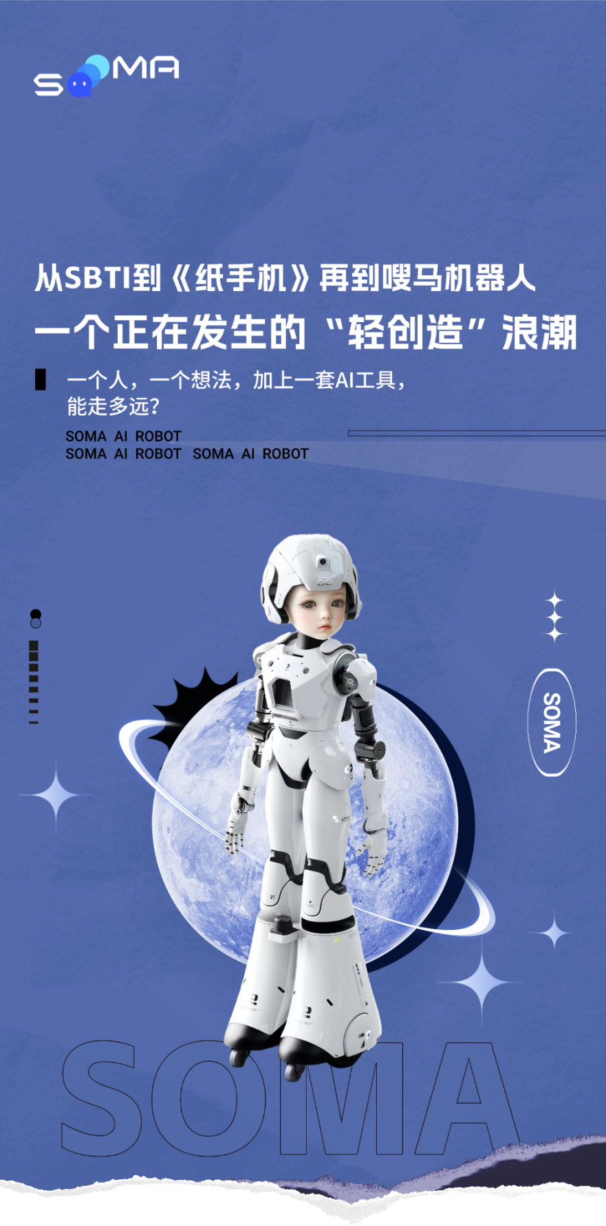 稿定设计-1.png