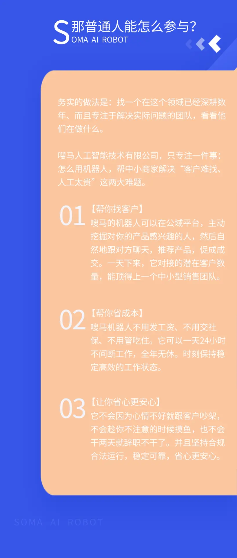 财报速递.png