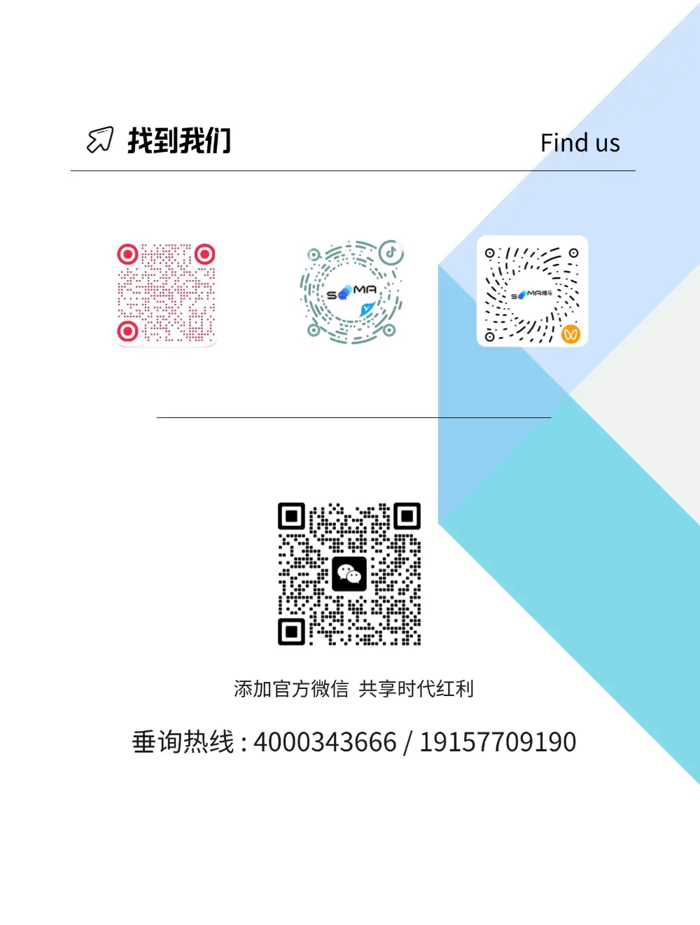 组 5.png