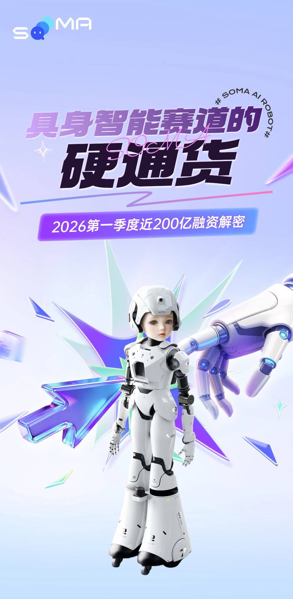 T251205160801-原始文件PSD - 副本.png