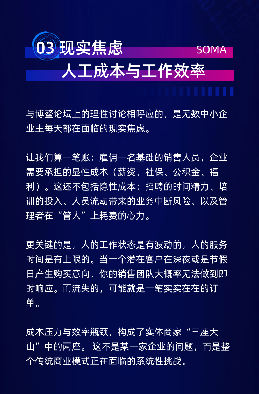 稿定设计-3.png