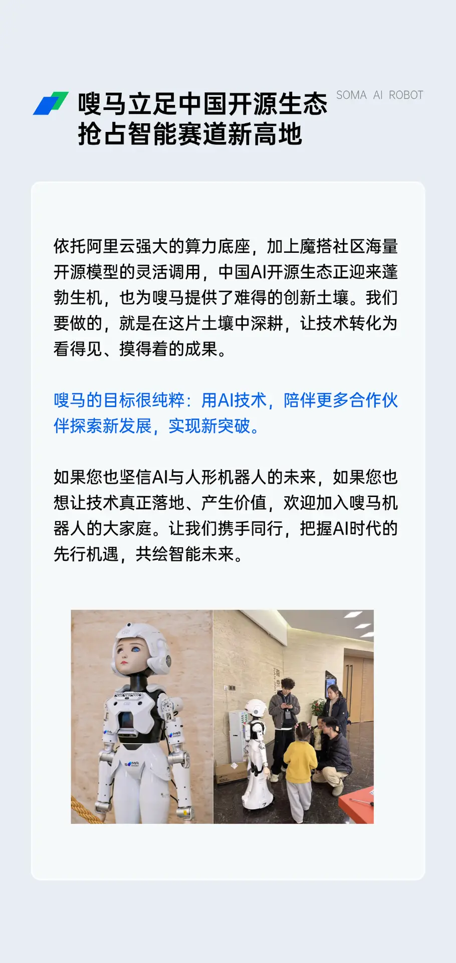 T250606196162-原始文件PSD - 副本 (6).png