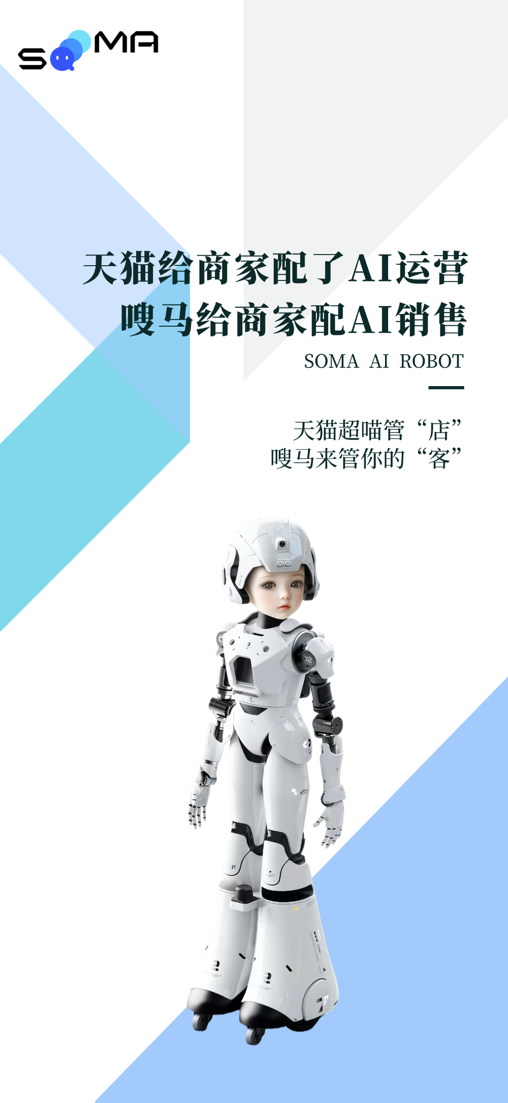 组 1.png
