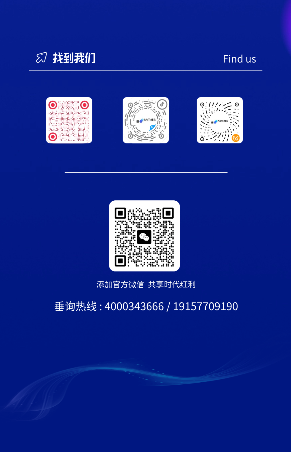 画板 2 (7).png