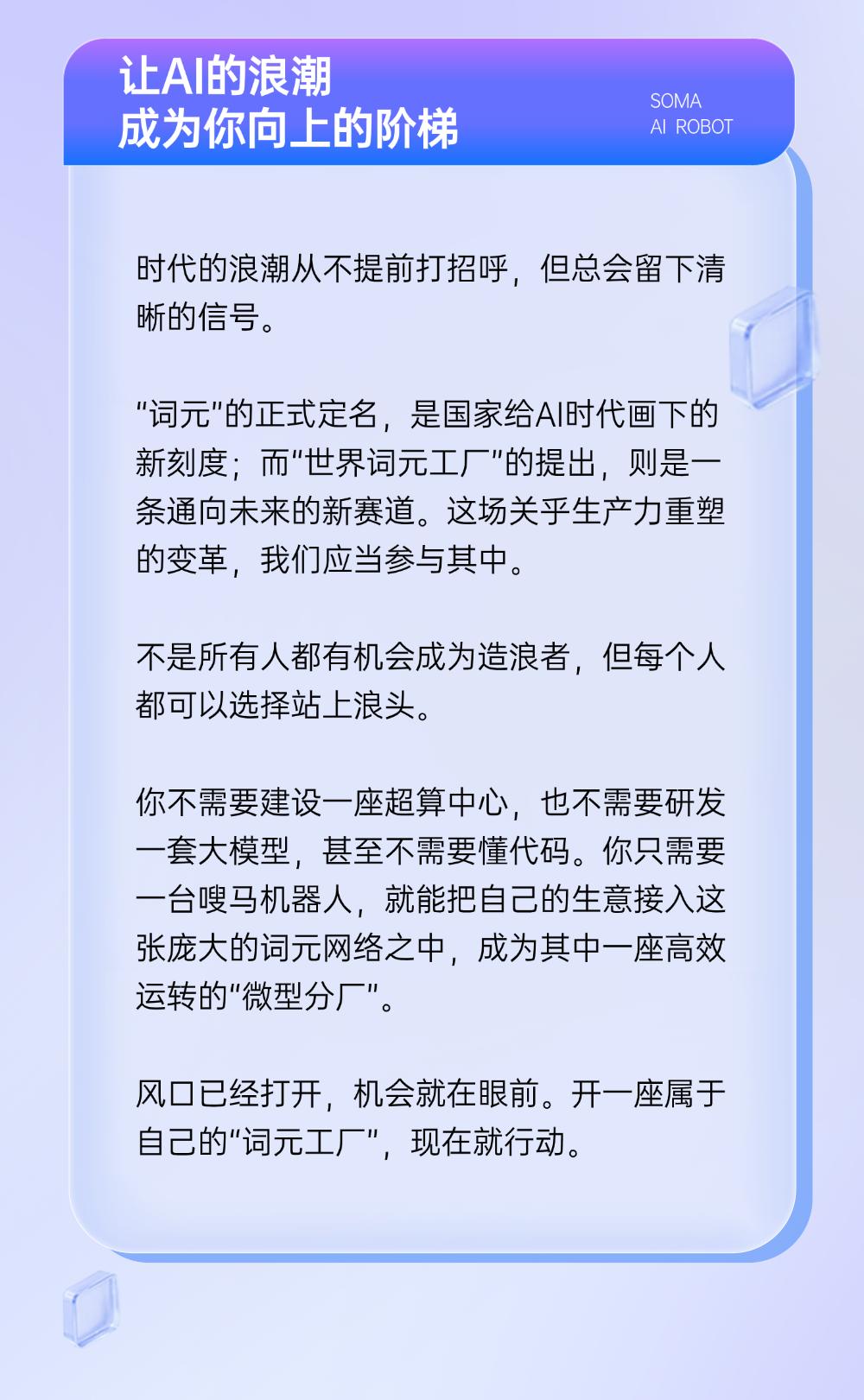 其他源文件 (7).png