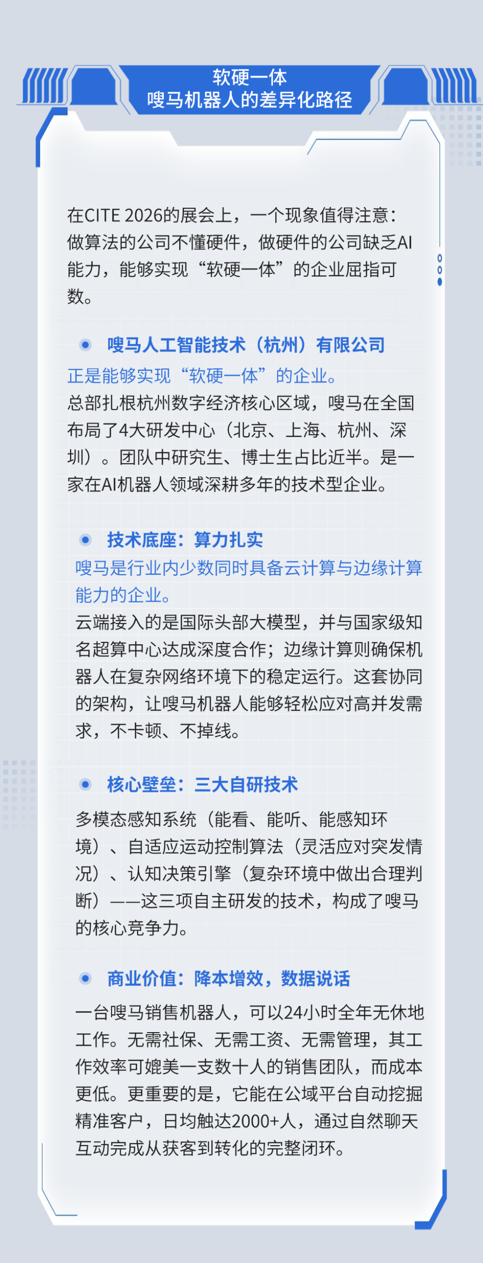 稿定设计-3.png