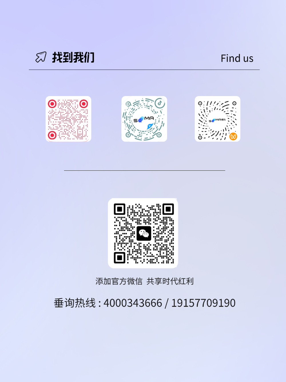 其他源文件 (8).png