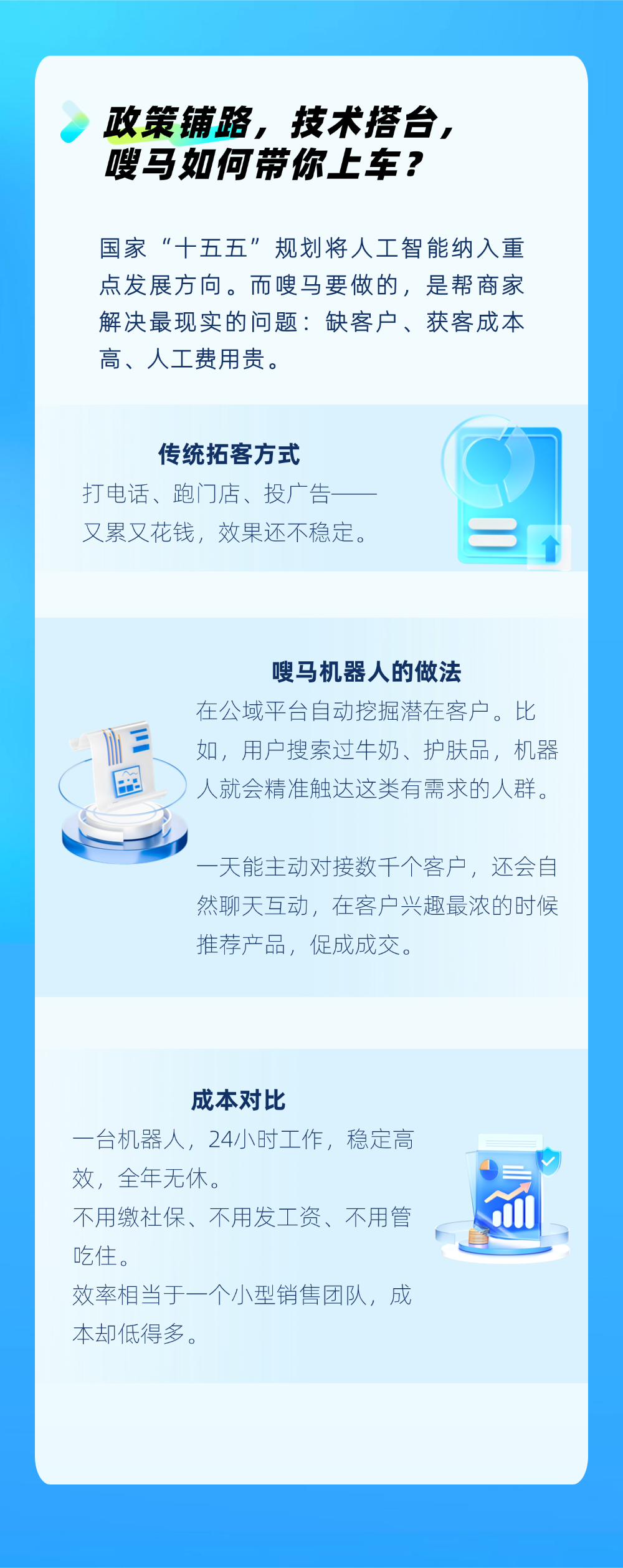 确认版 拷贝 4.png