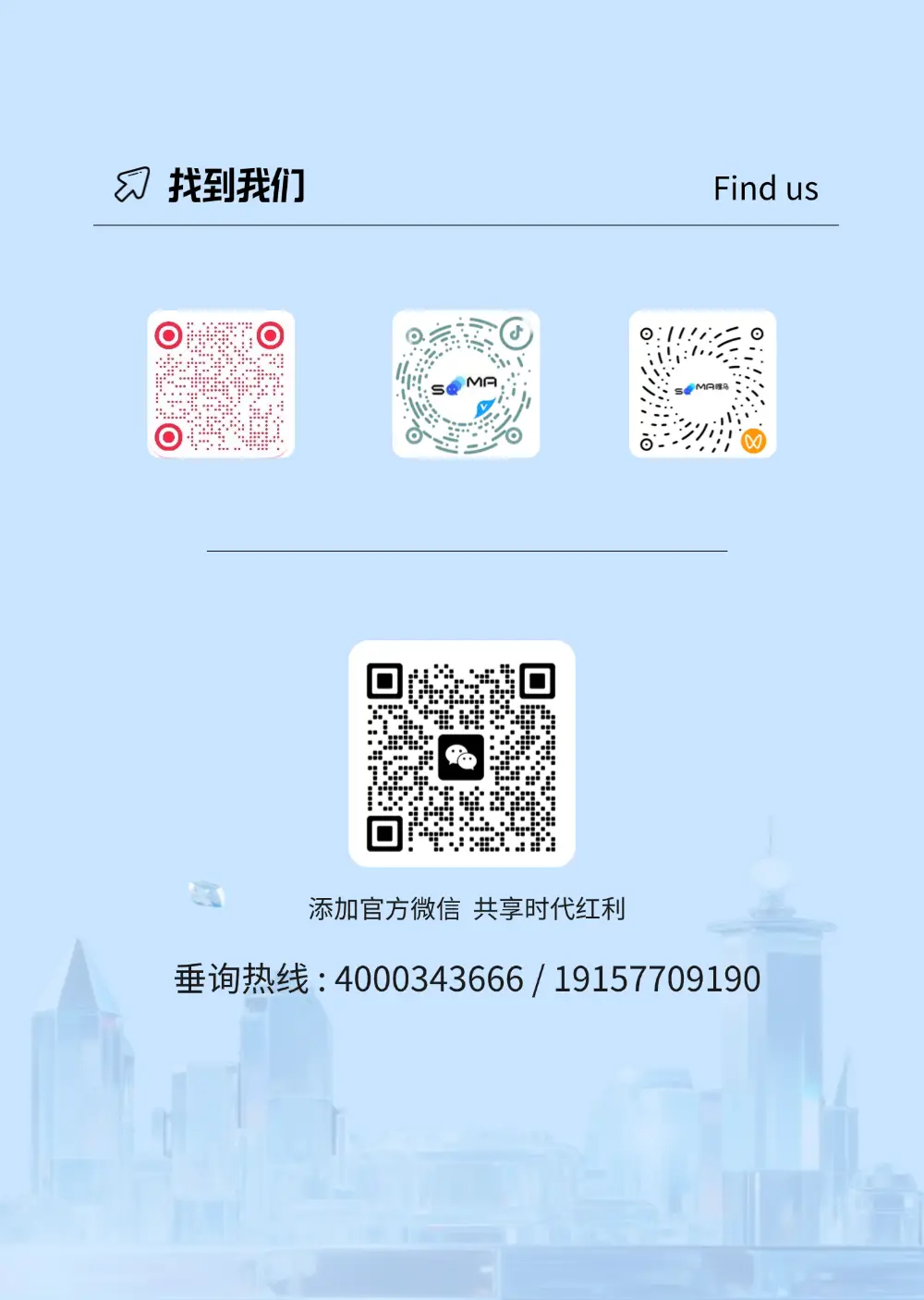 T250606193600-h (7).png