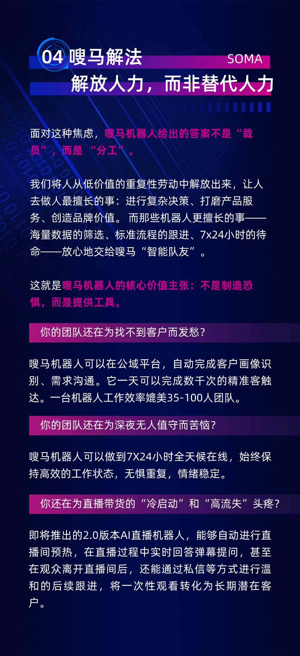 稿定设计-4.png