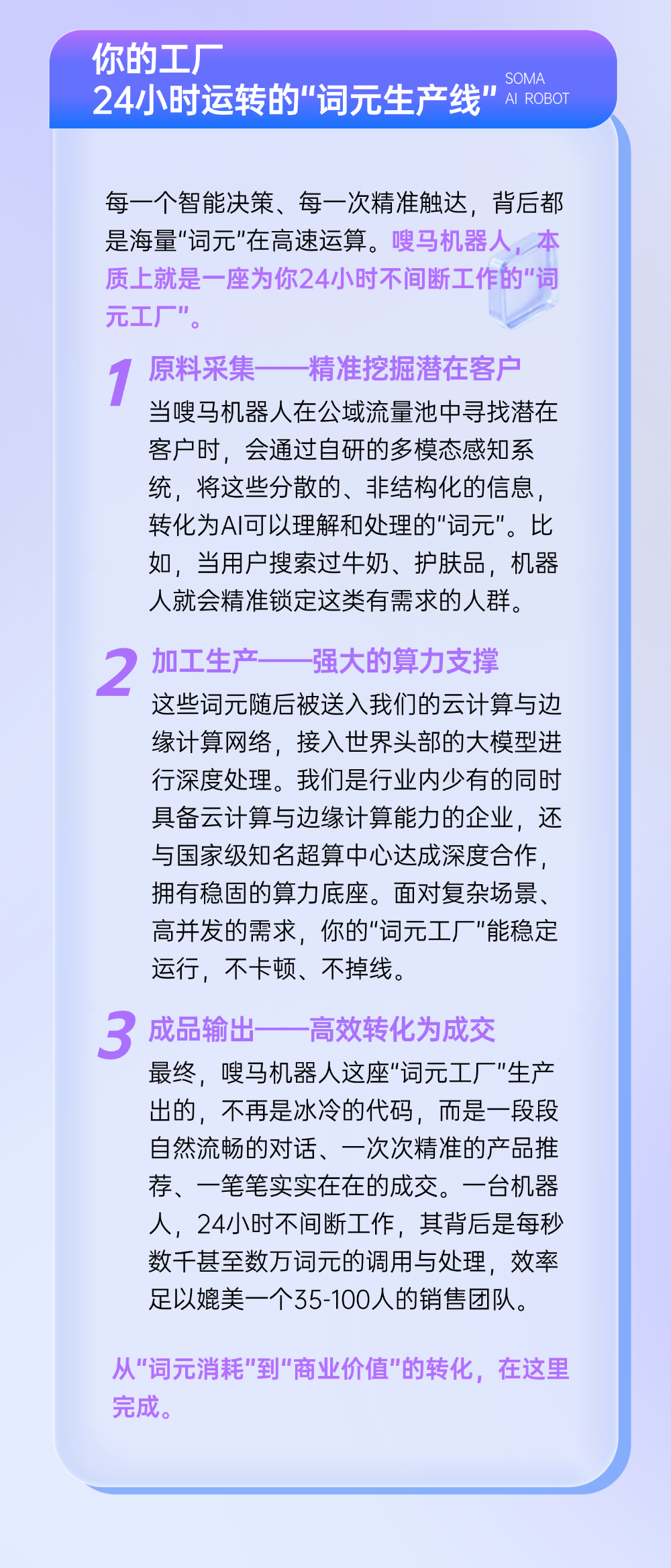 其他源文件 (4).png