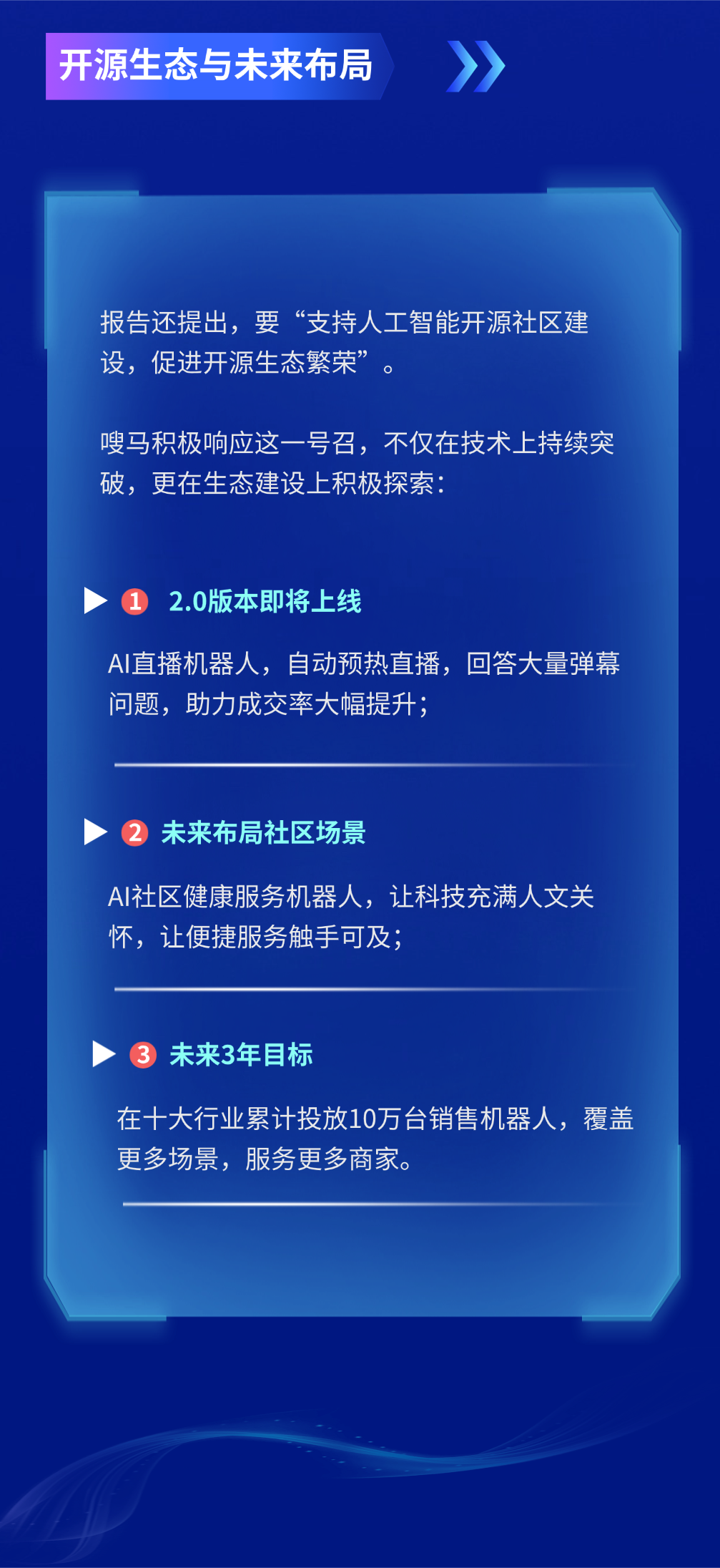 画板 2 (5).png