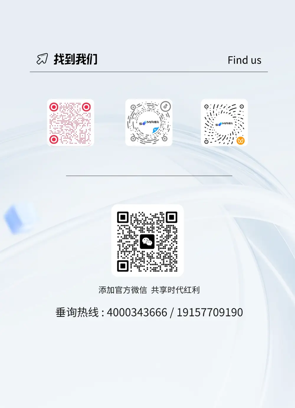 T250606196162-原始文件PSD - 副本 (7).png