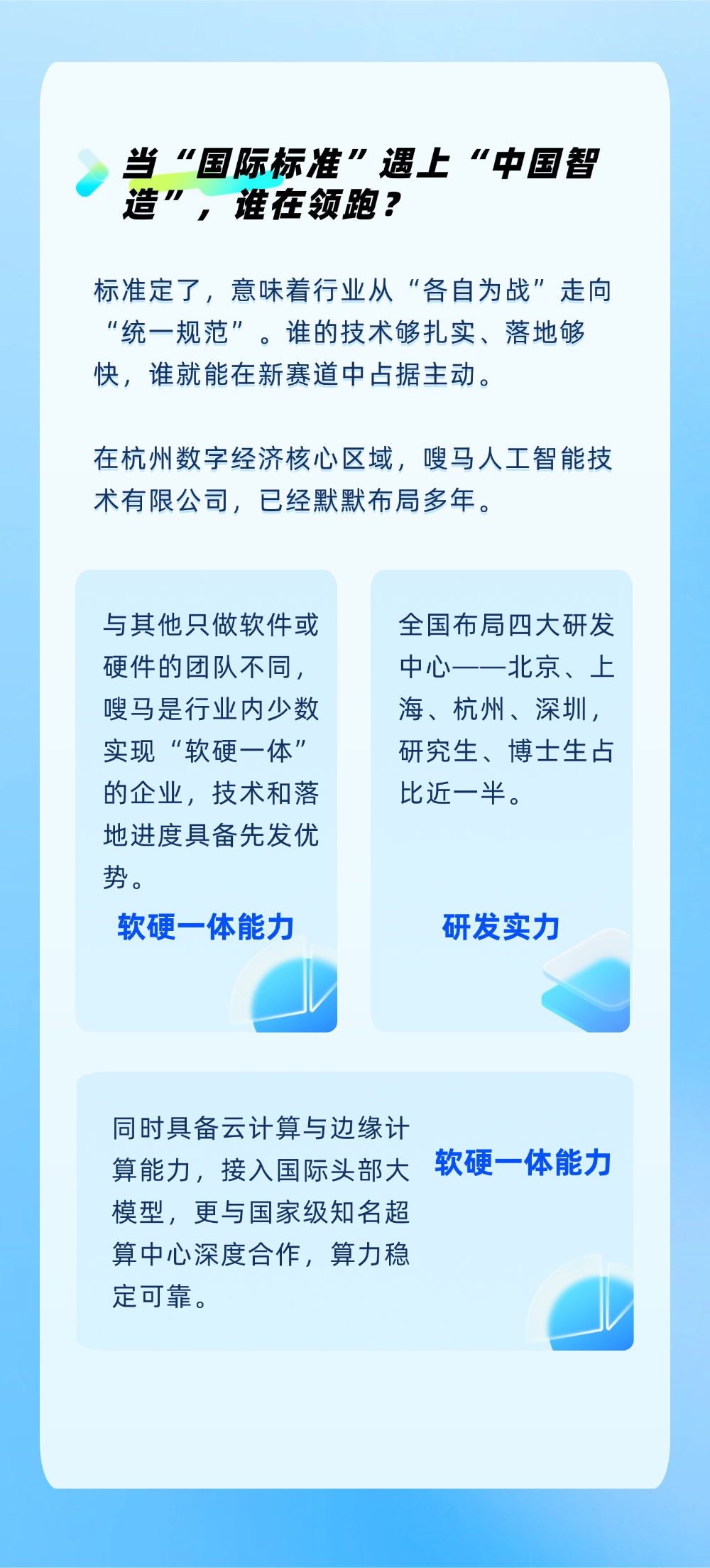 确认版 拷贝 2.png