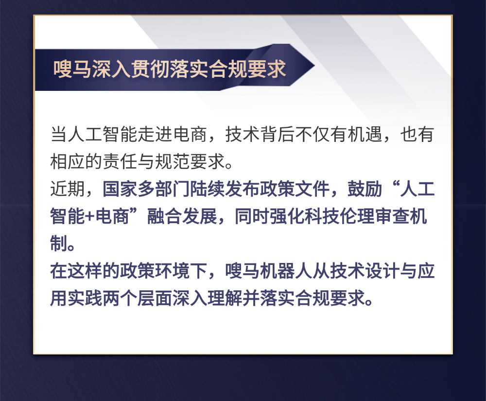 活动介绍.png