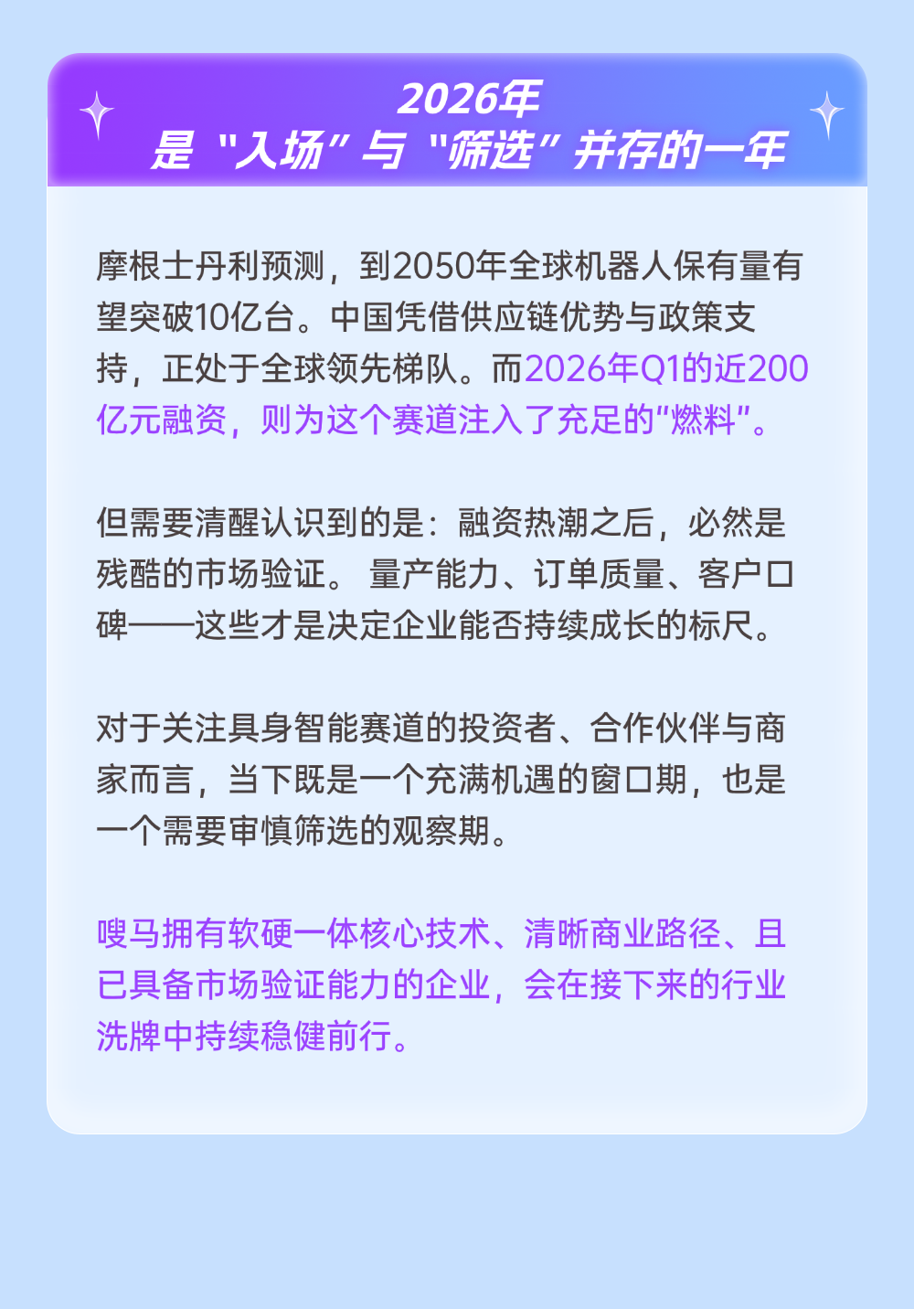 T251205160801-原始文件PSD - 副本 (6).png