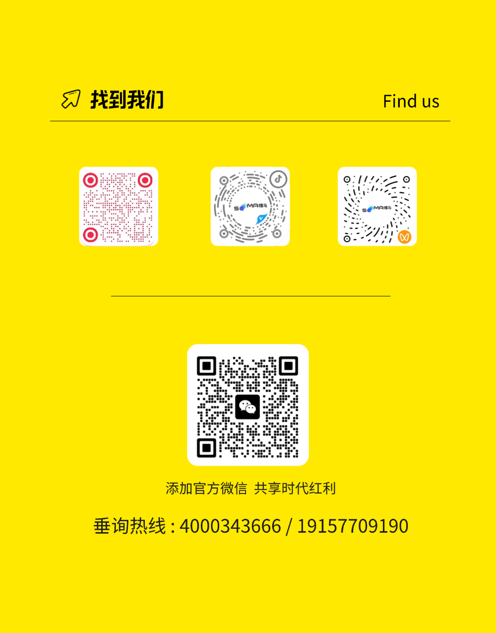 T251121186949-原始文件PSD - 副本 (3).png