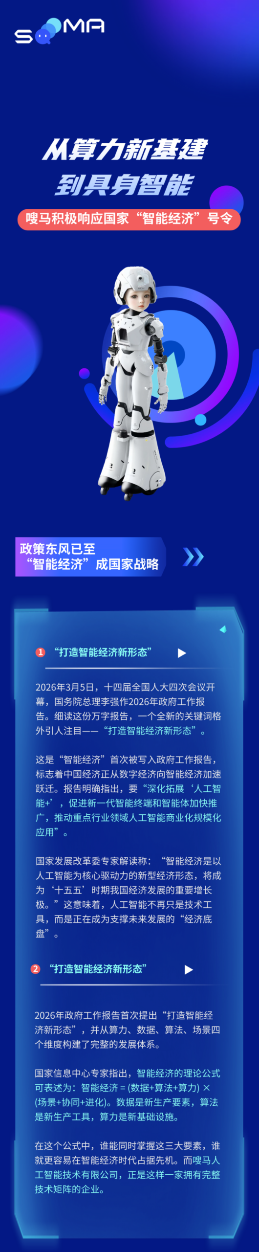 画板 1.png