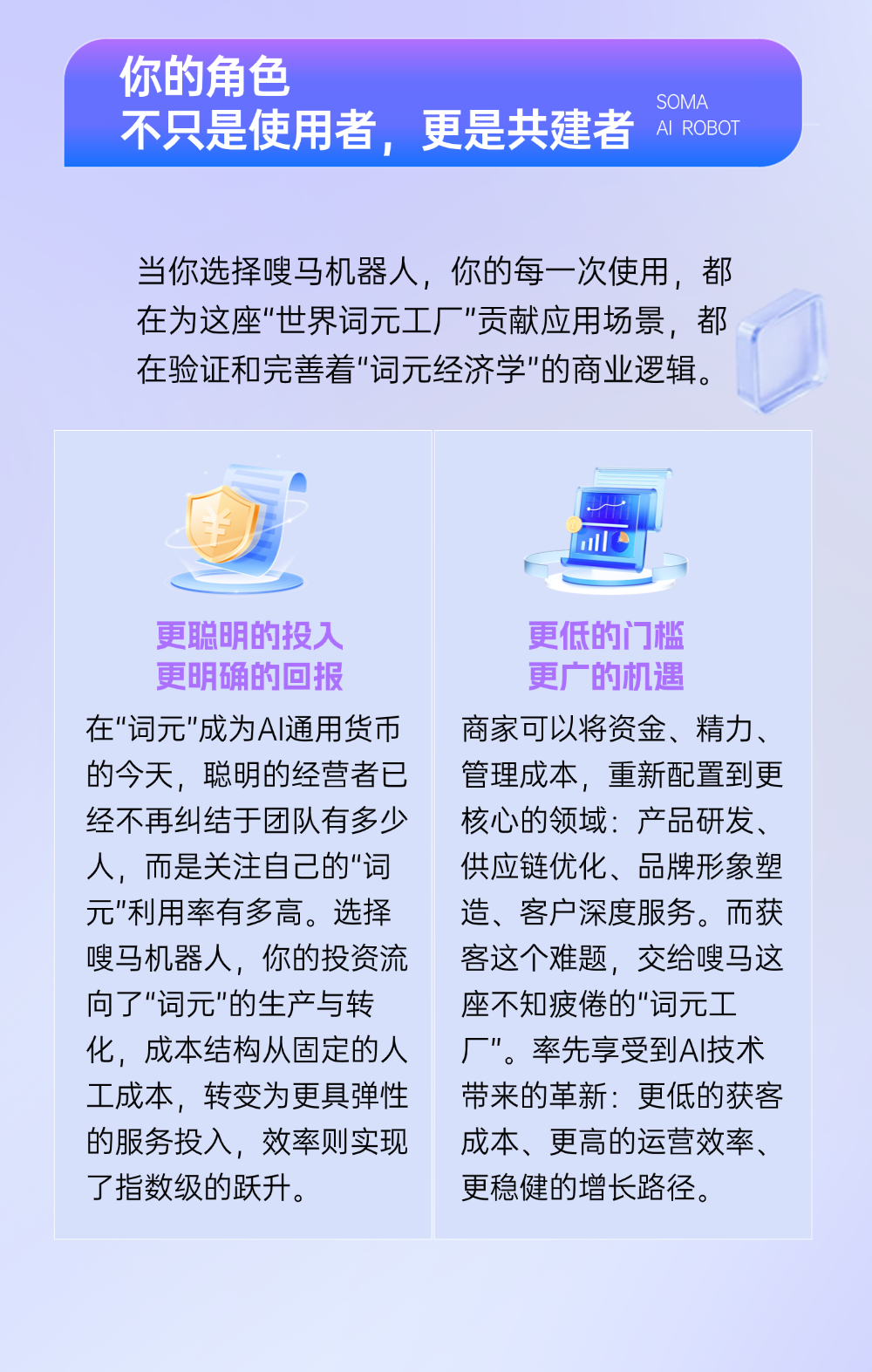 其他源文件 (6).png