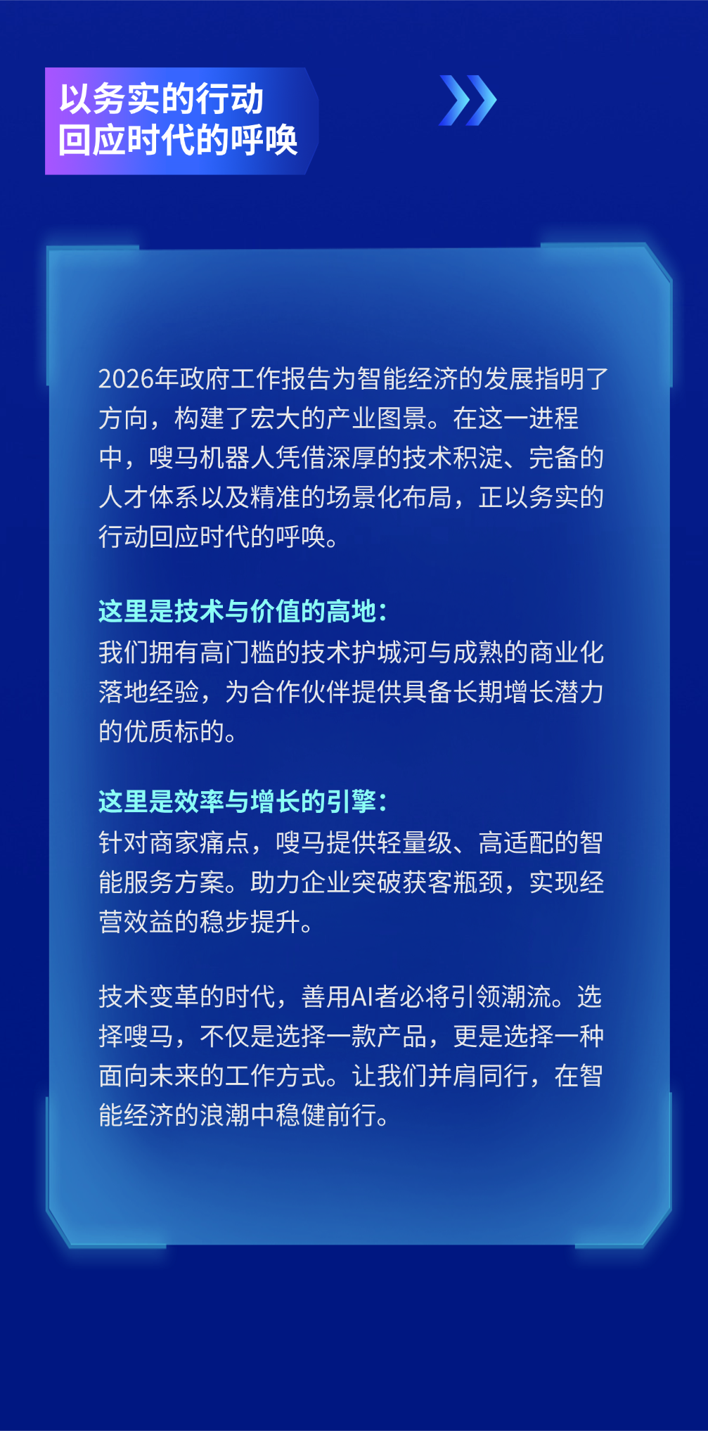 画板 2 (6).png