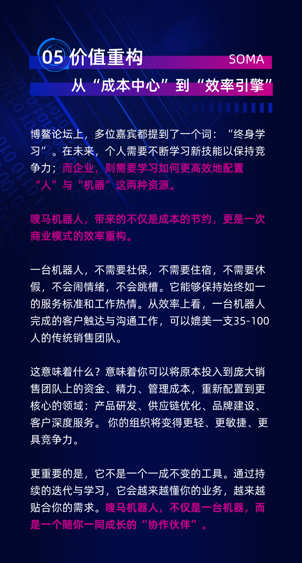 稿定设计-5.png