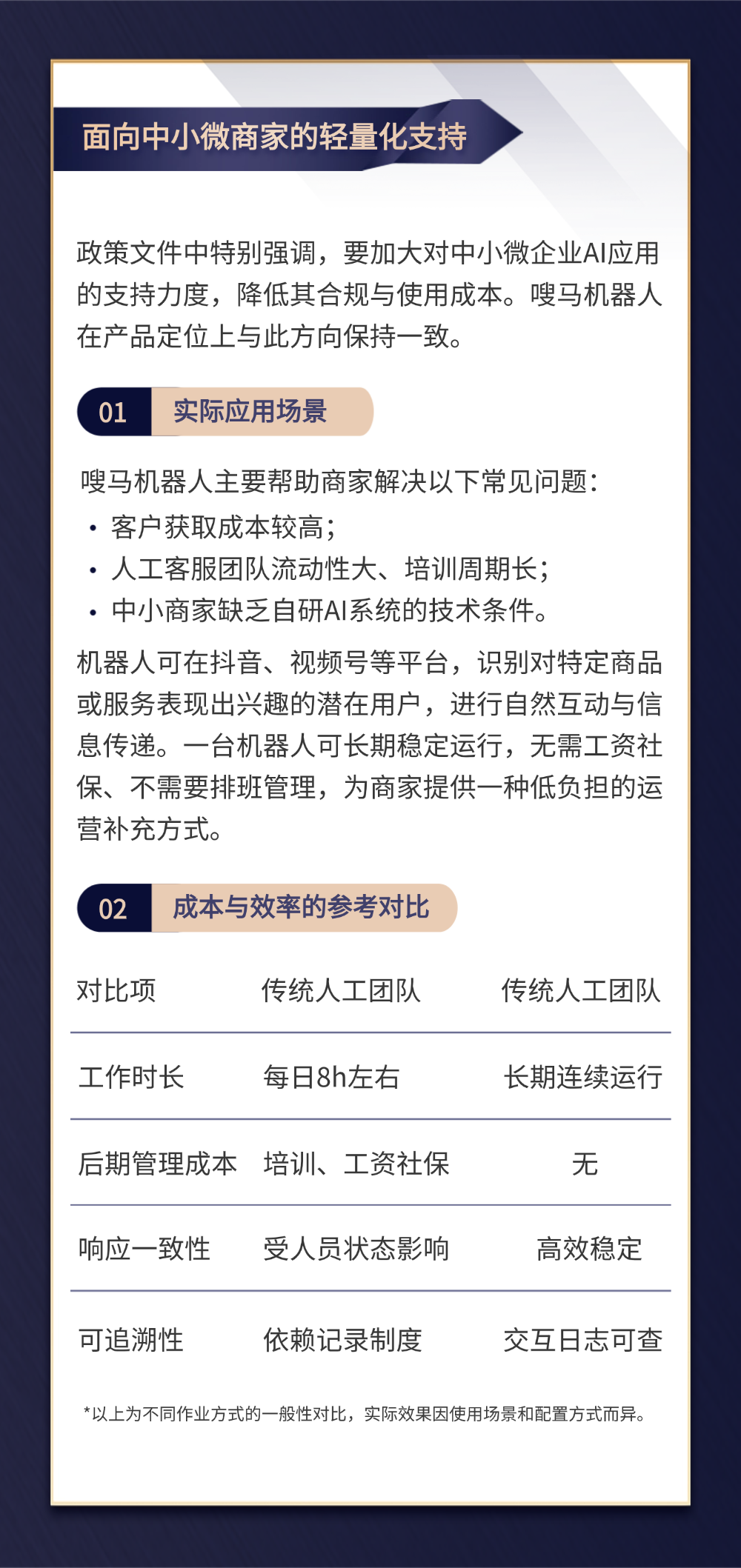 课程.png