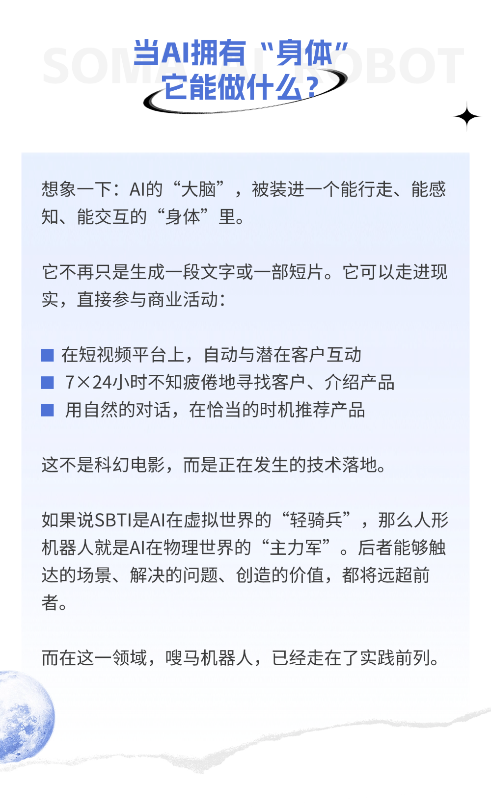 稿定设计-3.png
