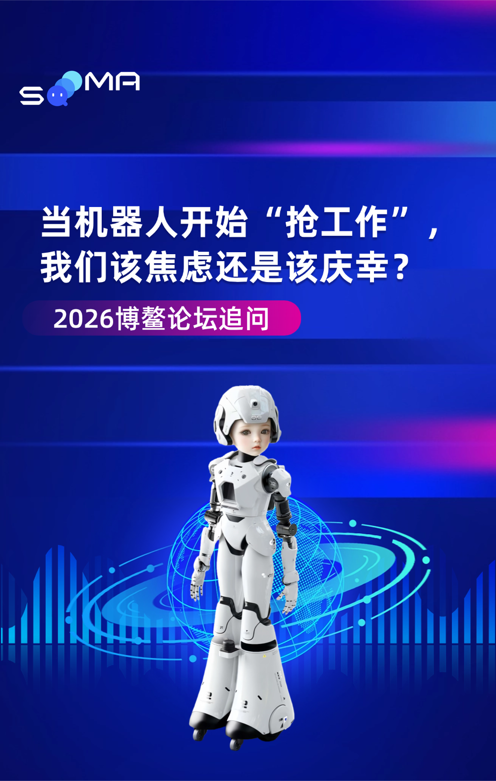 稿定设计-1.png