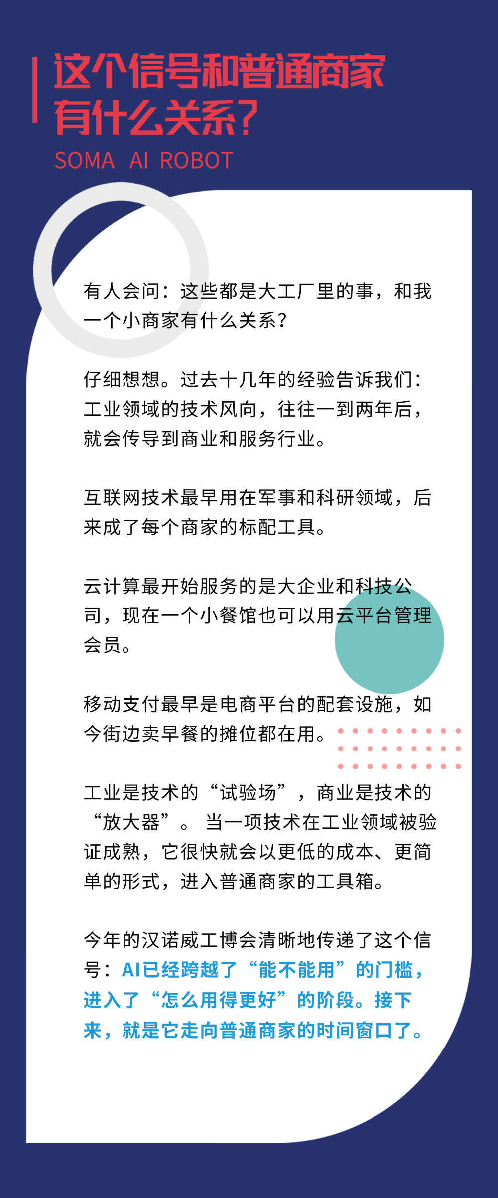 p2 (2).png