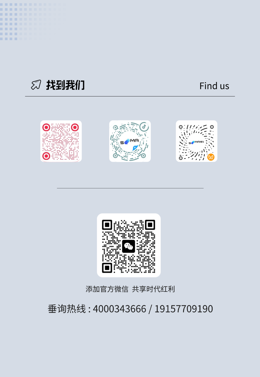 稿定设计-5.png
