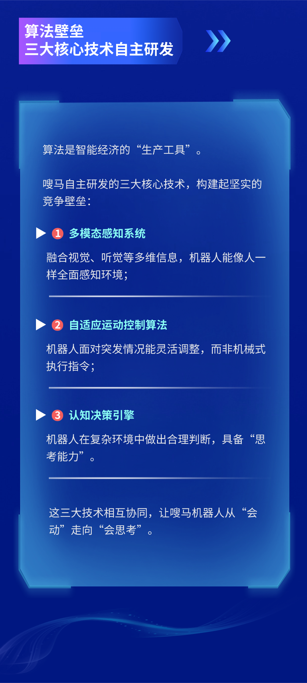 画板 2 (2).png