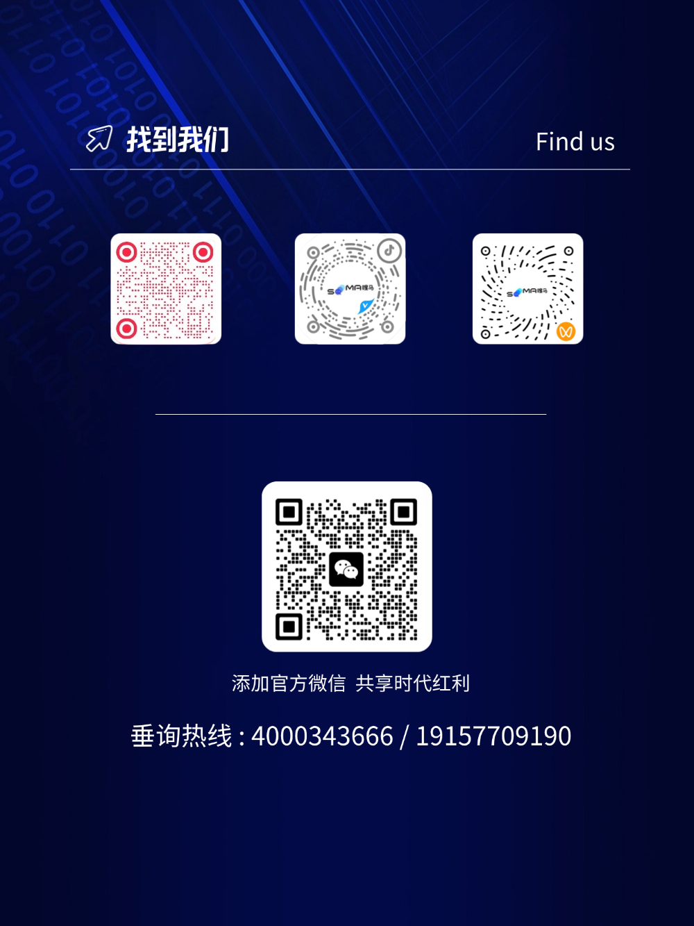 稿定设计-7.png