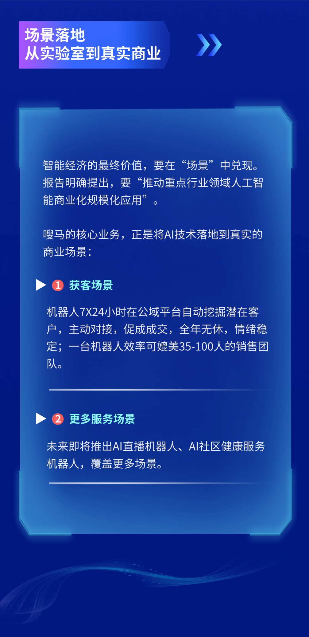 画板 2 (4).png