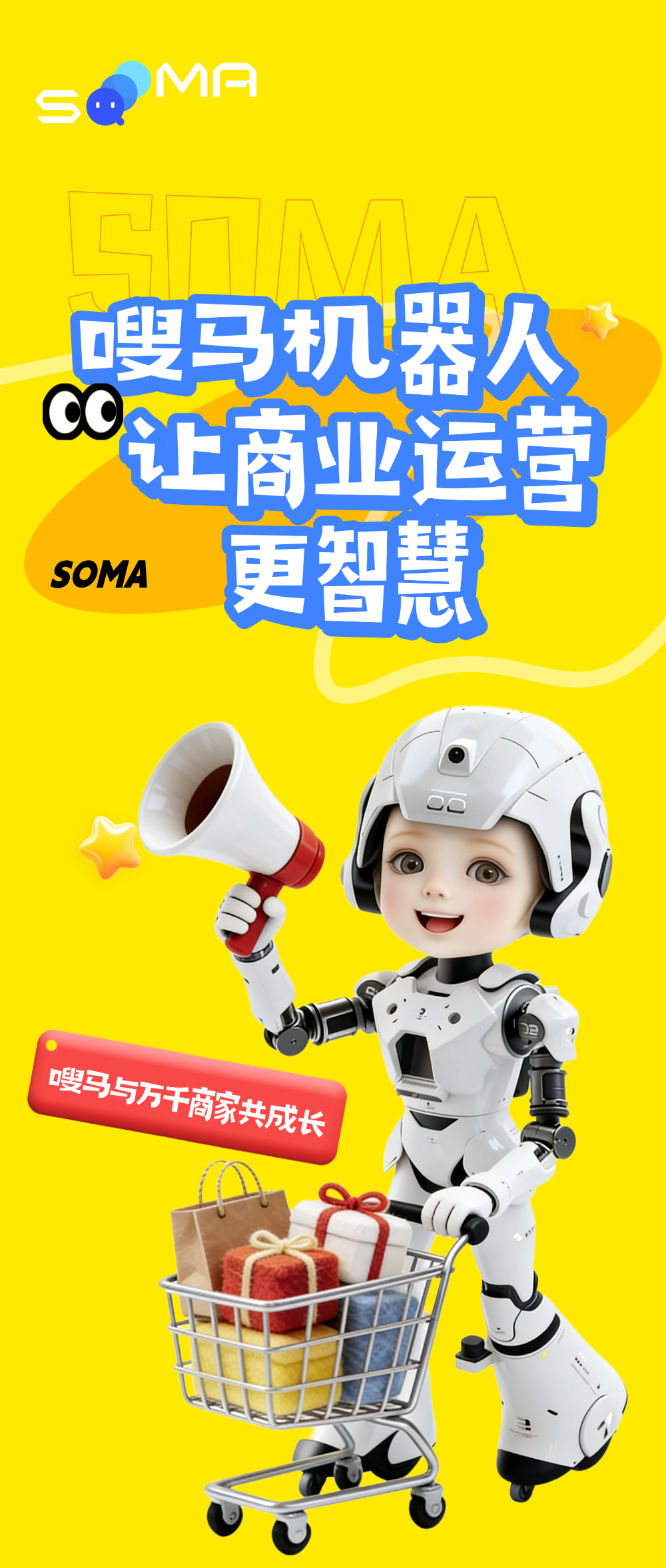 T251121186949-原始文件PSD - 副本.png