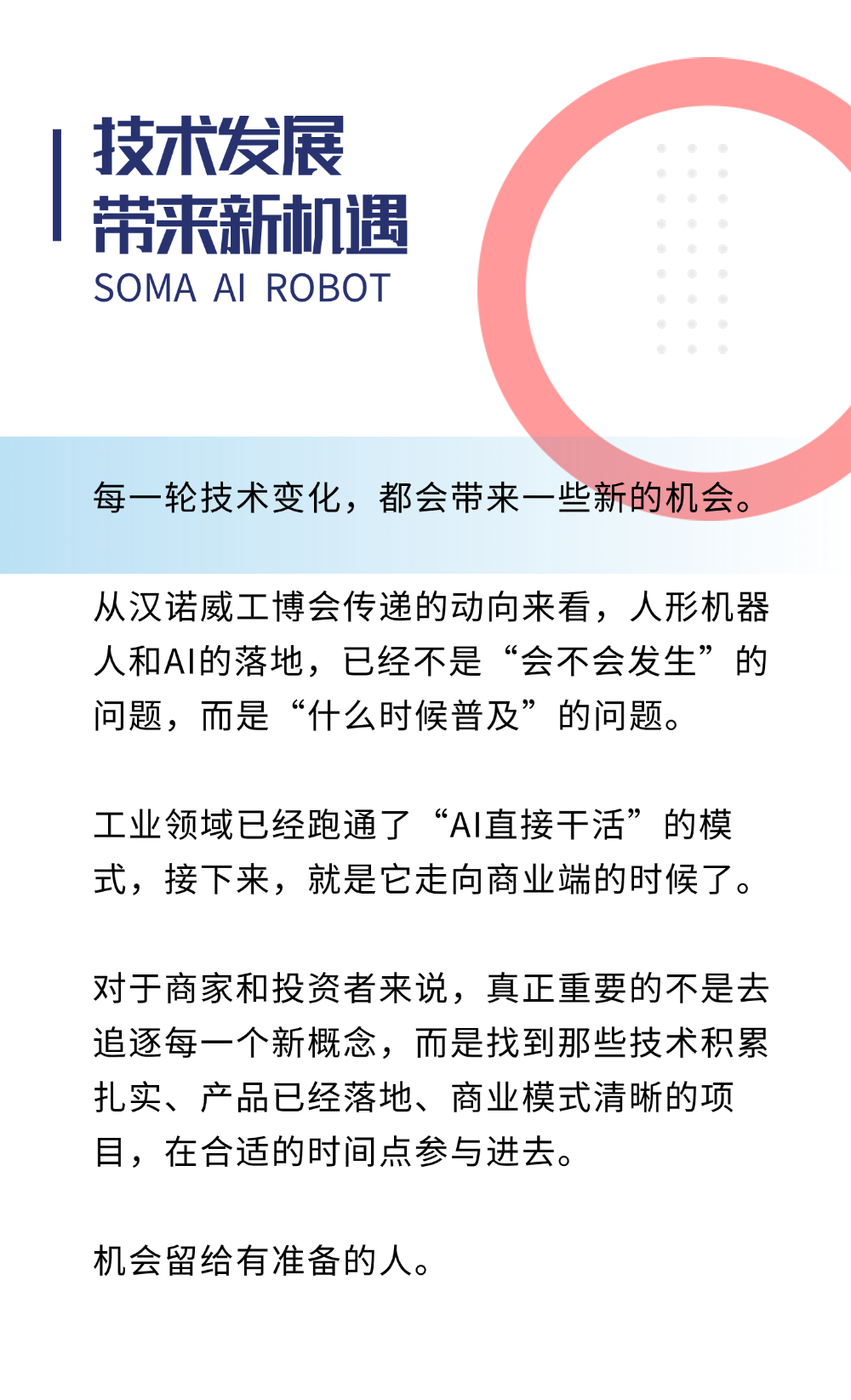 p4 (2).png