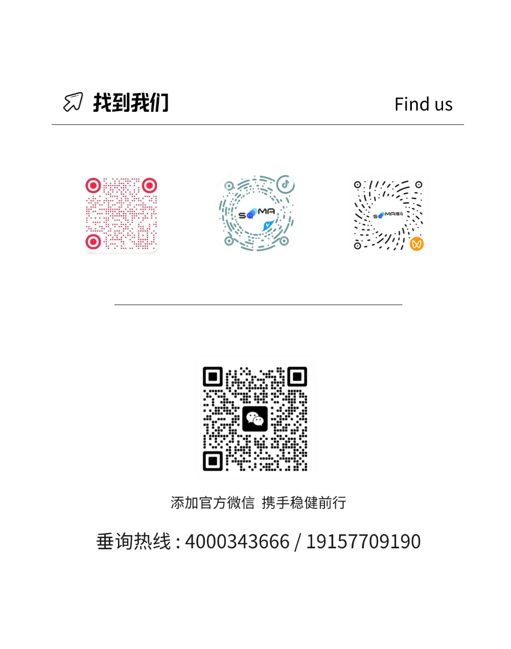 稿定设计-6.png