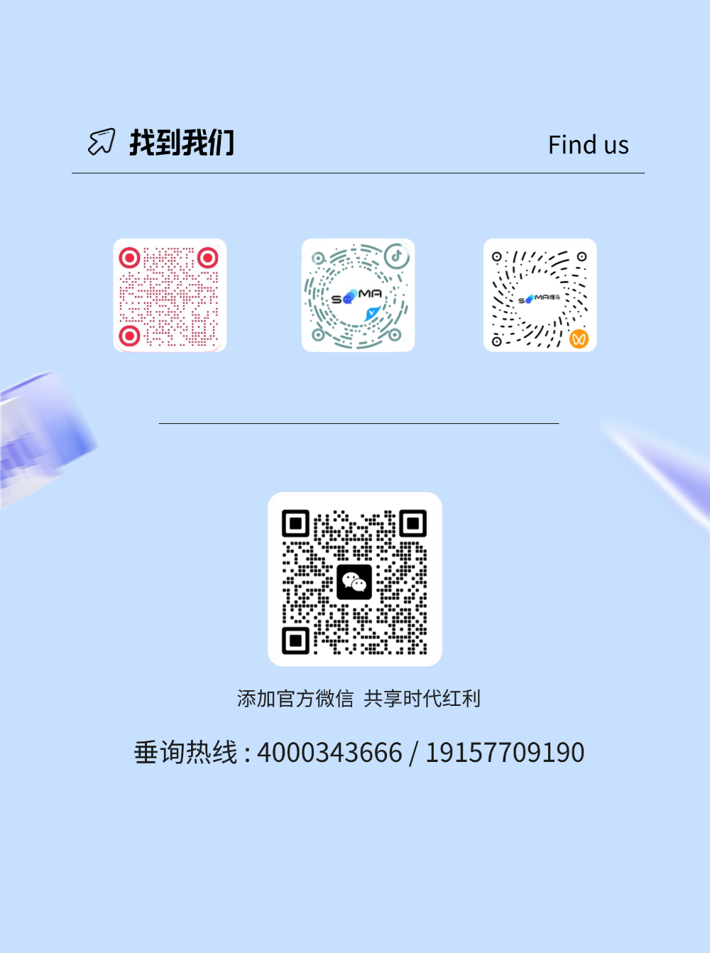 T251205160801-原始文件PSD - 副本 (7).png