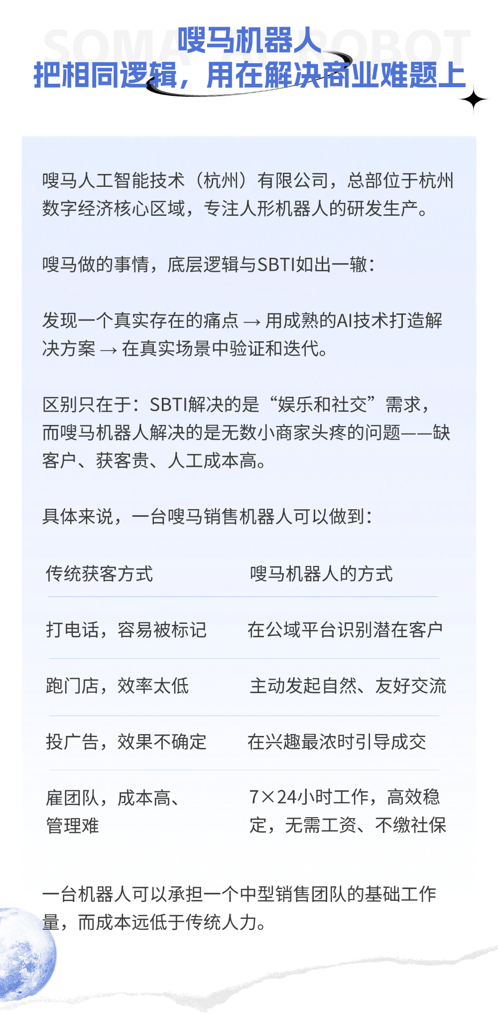 稿定设计-4.png