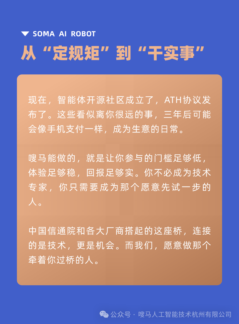 2 (2).png