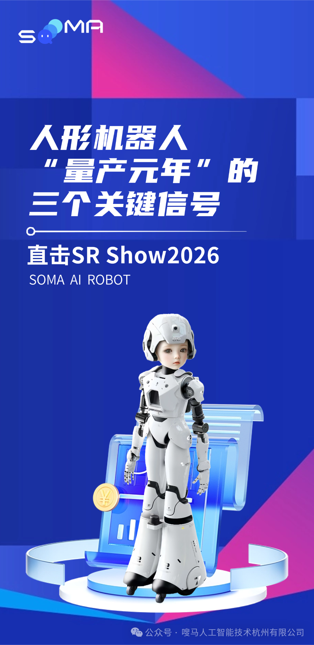 稿定设计-1.png