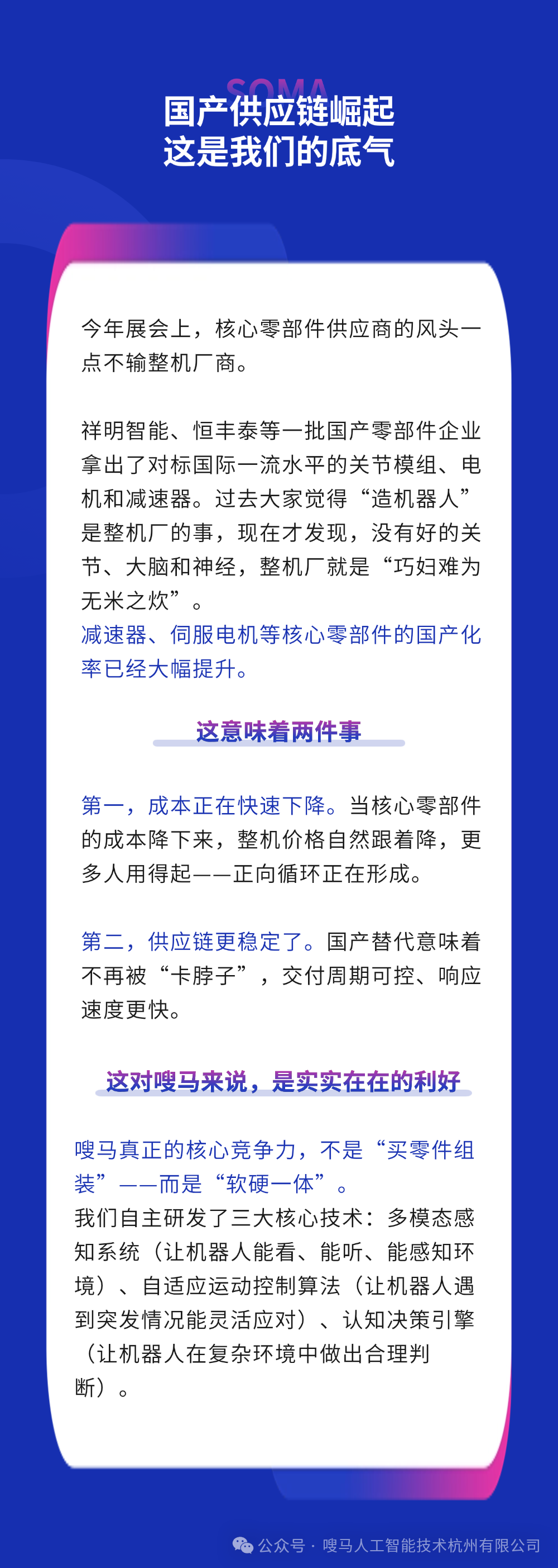 稿定设计-4.png