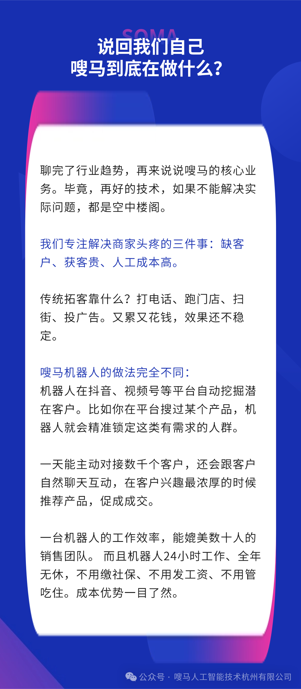 稿定设计-6.png