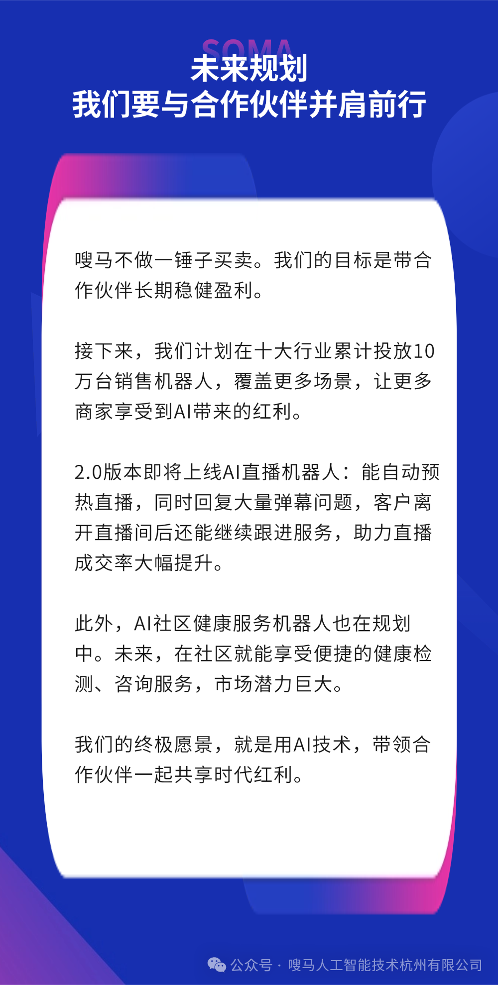 稿定设计-7.png