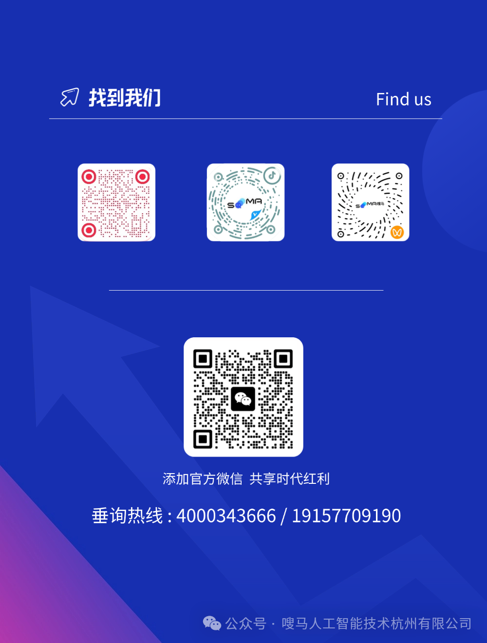 稿定设计-8.png