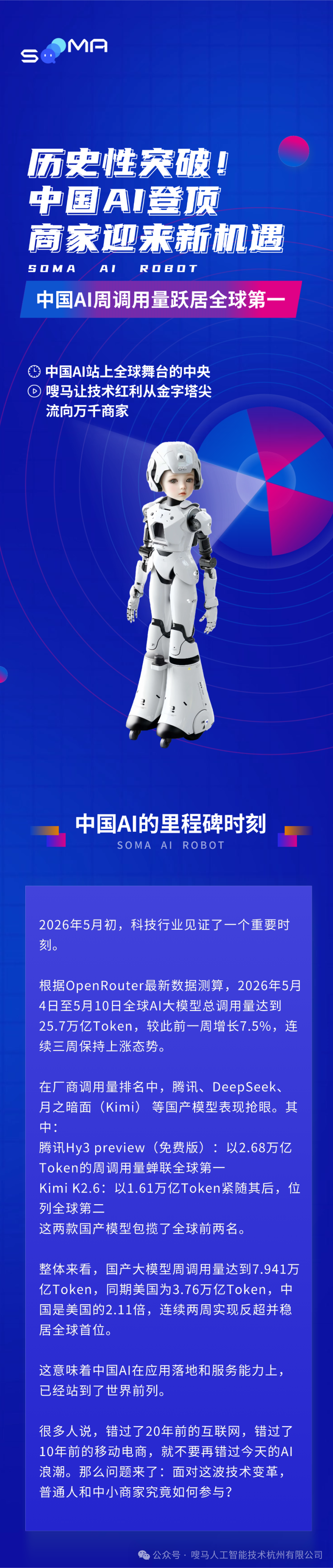 稿定设计-1.png