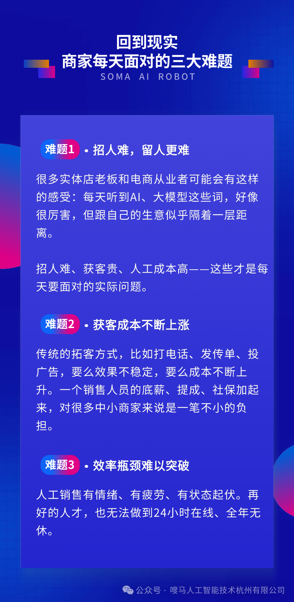 稿定设计-3.png