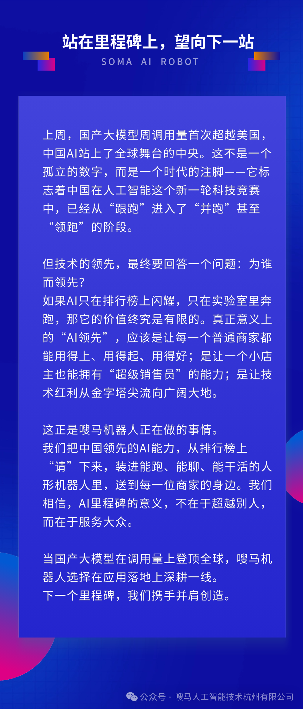 稿定设计-7.png