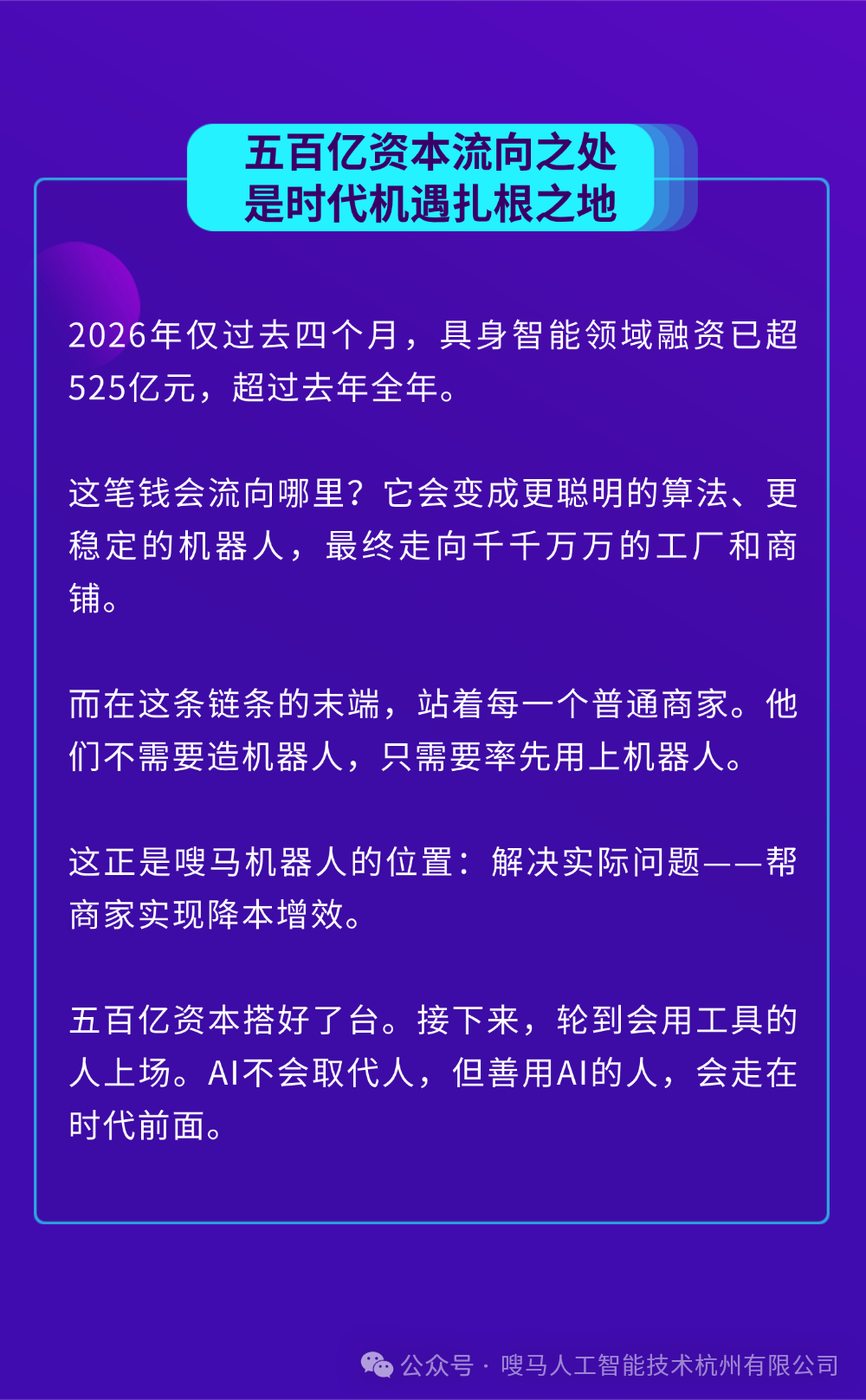 费用+权益 (3).png