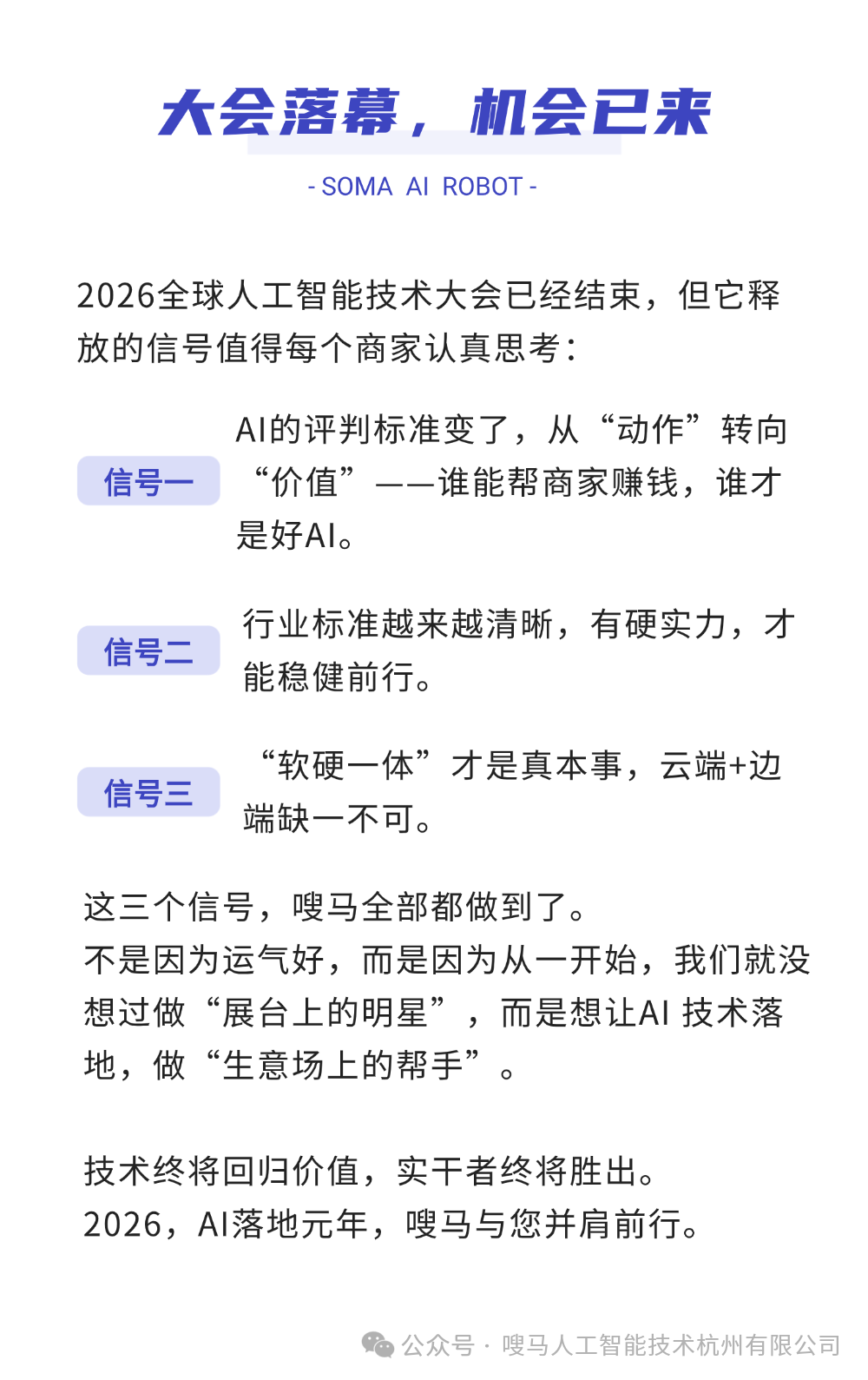 联系方式.png