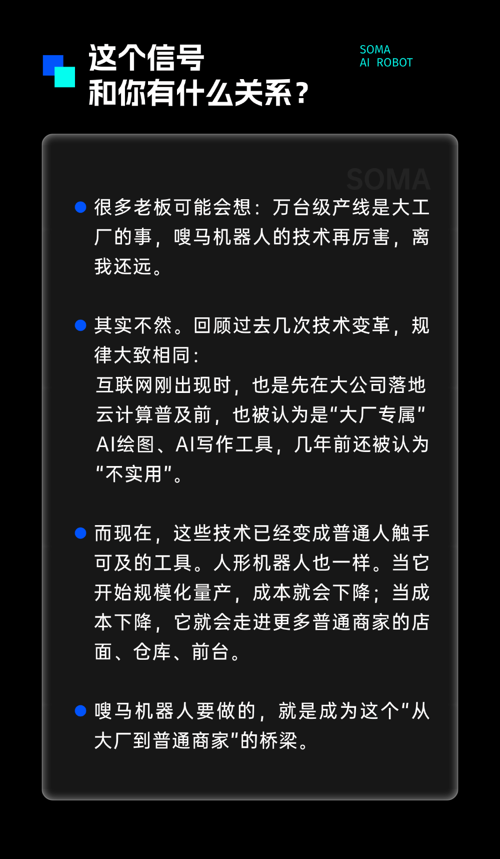 T251205165847-原始文件PSD - 副本 (6).png